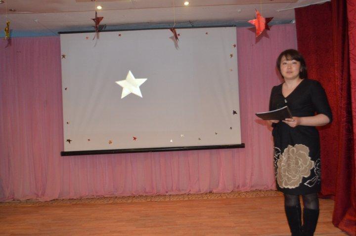 ЗВЕЗДА ТАНЦПОЛА-конкурс