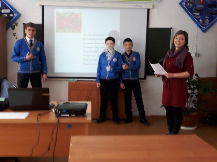 Өмірге ИӘ деп айт!-Скажи жизни ДА!