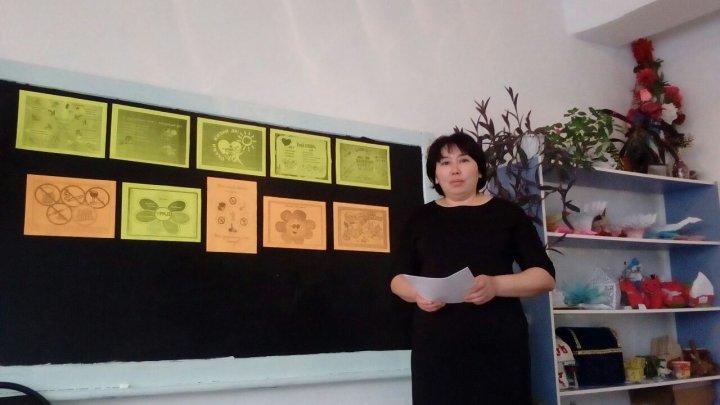 Өмірге ИӘ деп айт!-Скажи жизни ДА!