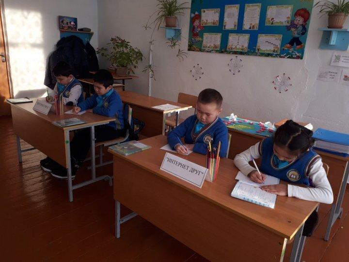 Өмірге ИӘ деп айт!-Скажи жизни ДА!