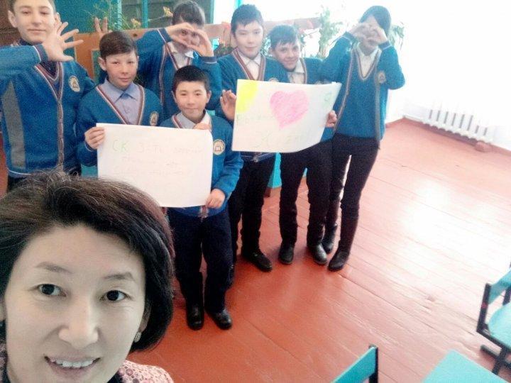 Өмірге ИӘ деп айт!-Скажи жизни ДА!