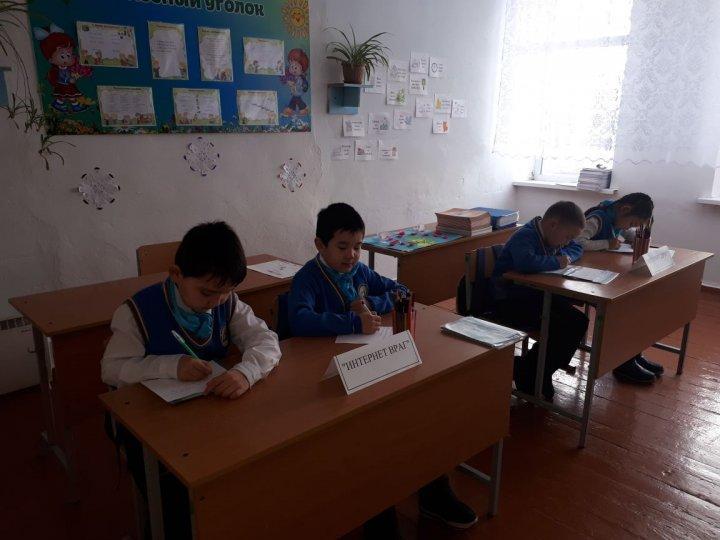 Өмірге ИӘ деп айт!-Скажи жизни ДА!