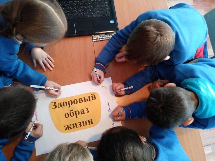 Өмірге ИӘ деп айт!-Скажи жизни ДА!