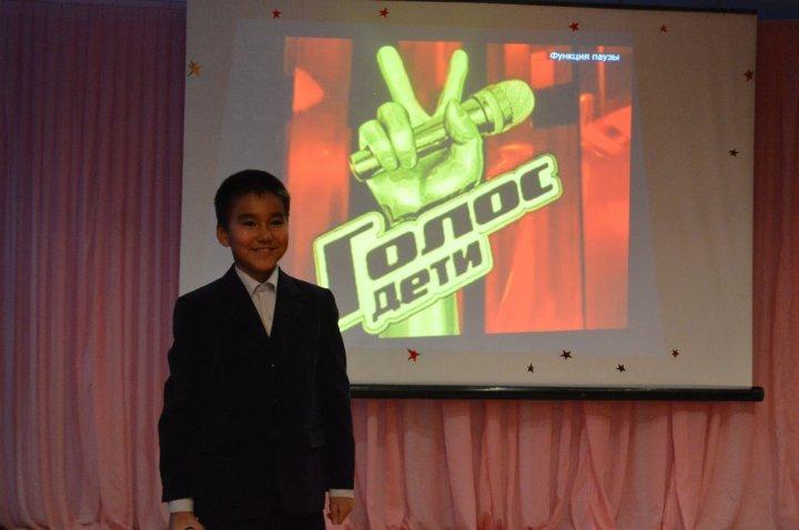 ГОЛОС ШКОЛЫ-2018/9февраля2018г./