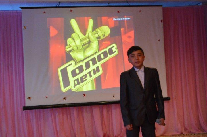 ГОЛОС ШКОЛЫ-2018/9февраля2018г./