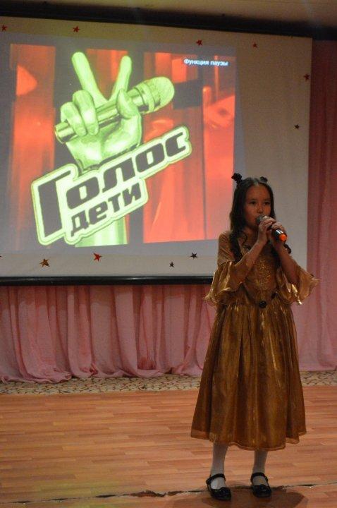 ГОЛОС ШКОЛЫ-2018/9февраля2018г./