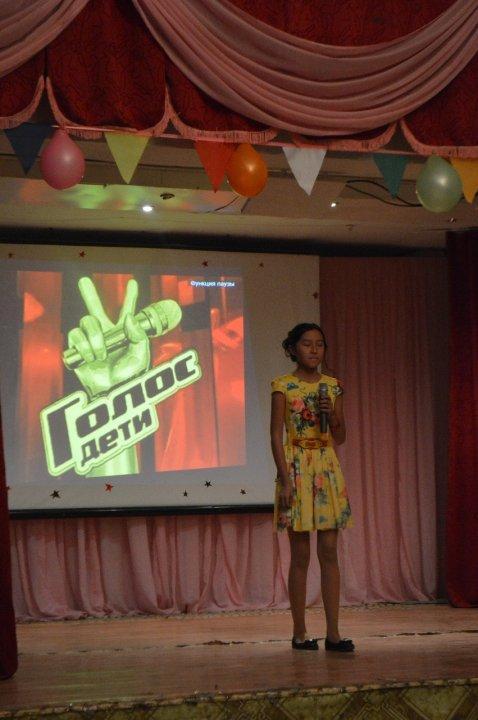 ГОЛОС ШКОЛЫ-2018/9февраля2018г./