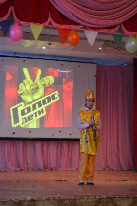 ГОЛОС ШКОЛЫ-2018/9февраля2018г./