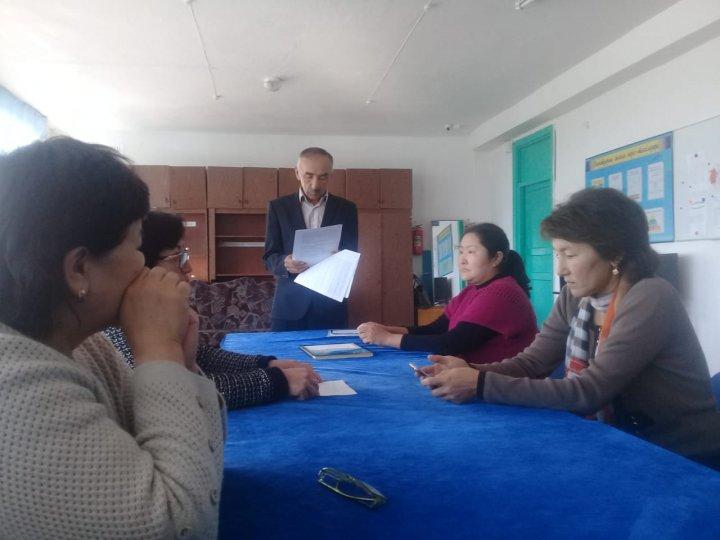 Обсуждение Послания Президента РК Н.А.Назарбаева от 5 октября 2018г. в  коллективе