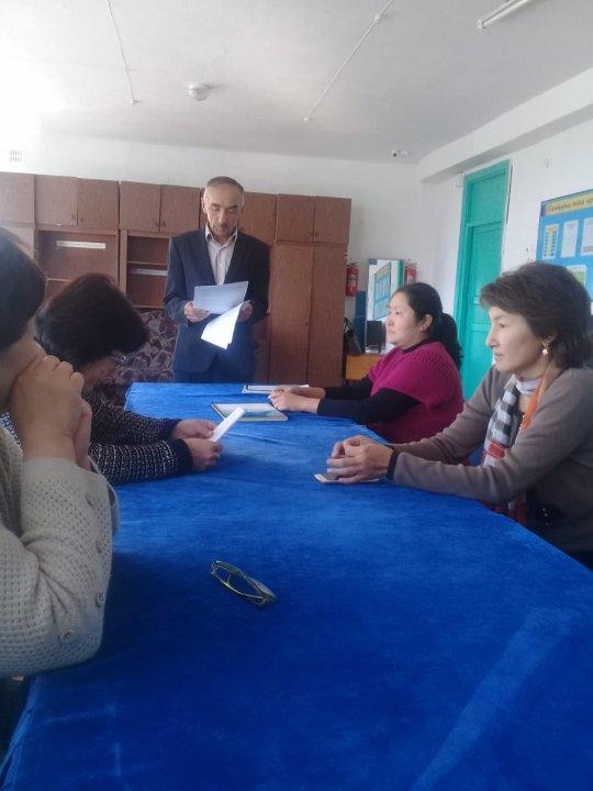 Обсуждение Послания Президента РК Н.А.Назарбаева от 5 октября 2018г. в  коллективе