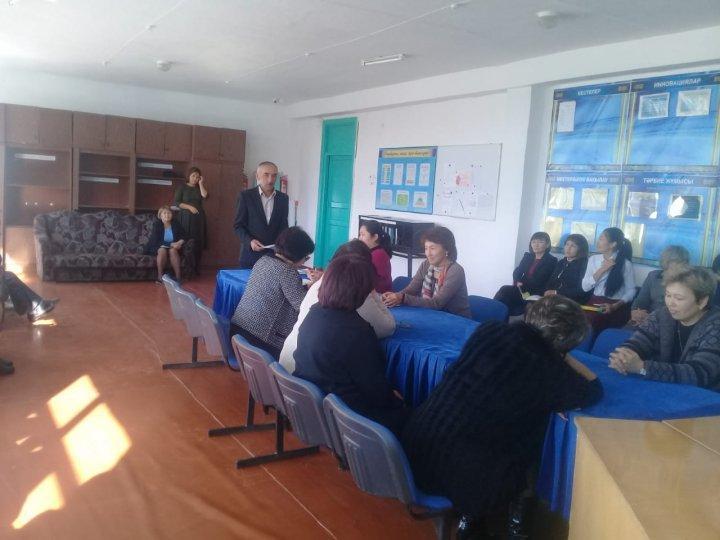 Обсуждение Послания Президента РК Н.А.Назарбаева от 5 октября 2018г. в  коллективе