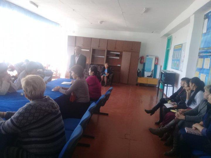 Обсуждение Послания Президента РК Н.А.Назарбаева от 5 октября 2018г. в  коллективе