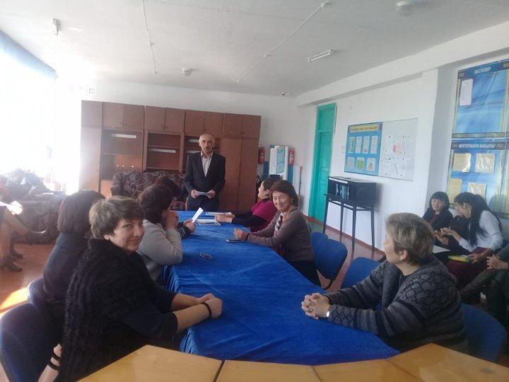 Обсуждение Послания Президента РК Н.А.Назарбаева от 5 октября 2018г. в  коллективе