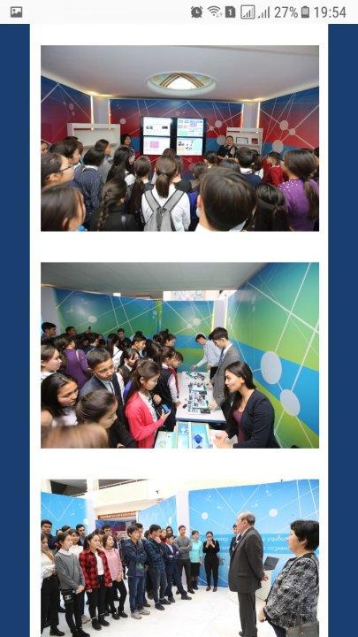 Экскурсии на каникулах/Астана,Алматы/