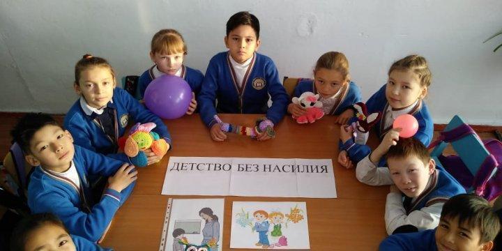 ЗОРЛЫҚ ЗОМБЫЛЫҚСЫЗ  БАЛАЛЫҚ ШАҚ