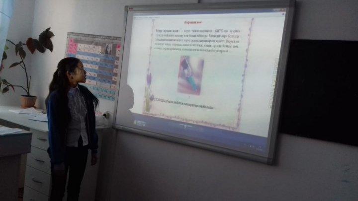 ЗОРЛЫҚ ЗОМБЫЛЫҚСЫЗ  БАЛАЛЫҚ ШАҚ