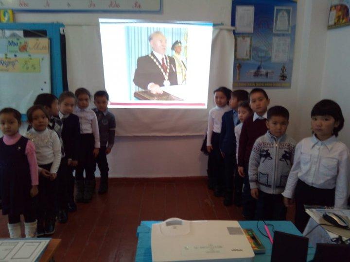 Тұңғыш Президент күні.Сынып сағаттары.Концерт.