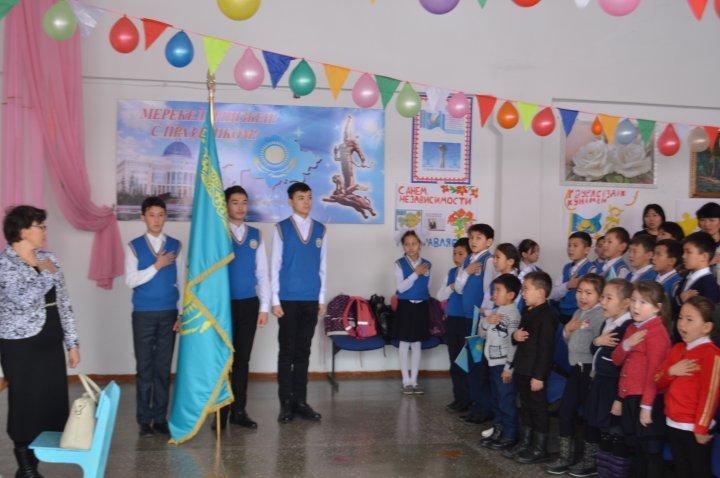 ТӘУЕЛСІЗДІК КҮНІне арналған іс-шаралар желтоқсан-2018