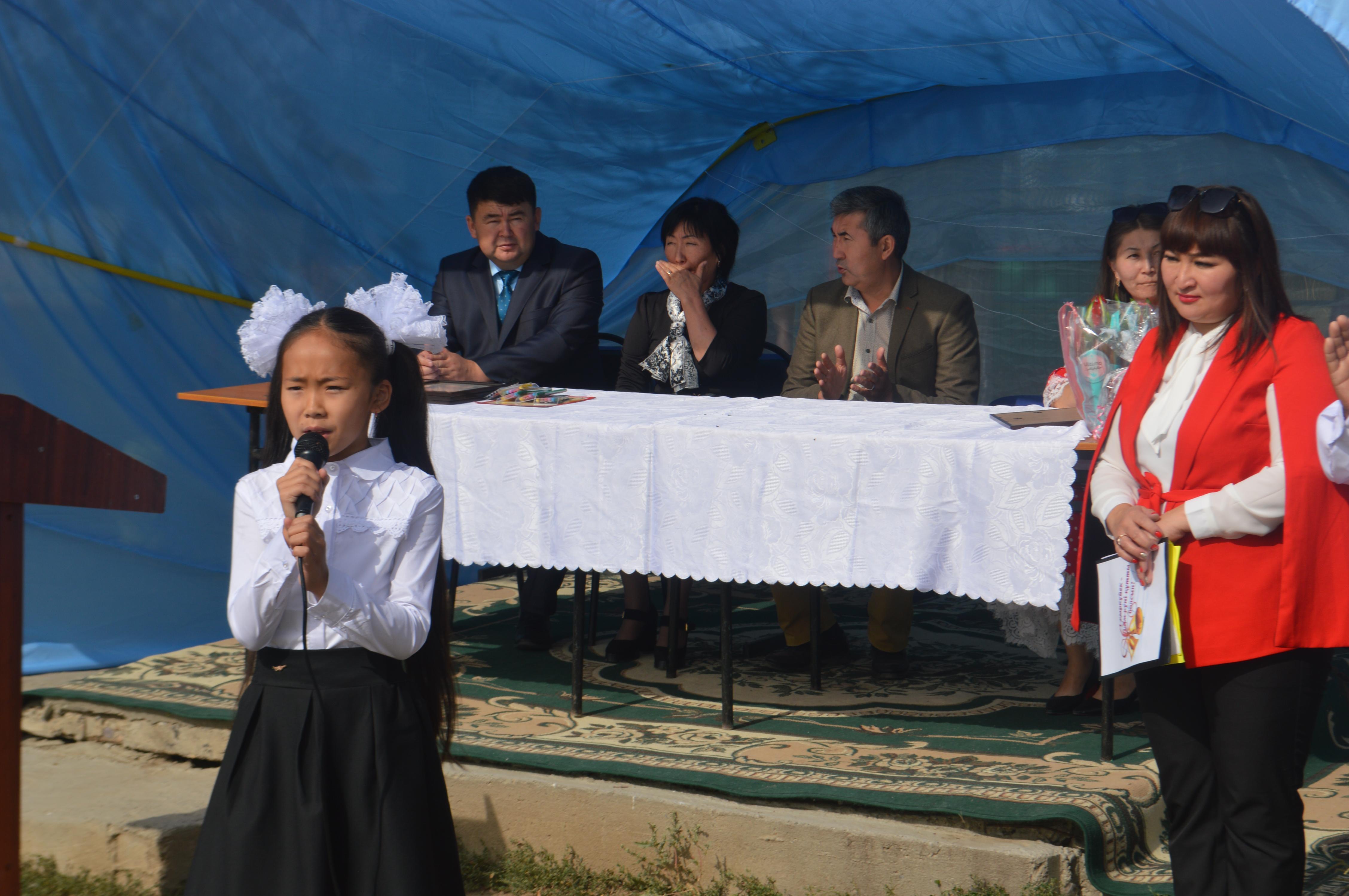 Первый звонок*2019