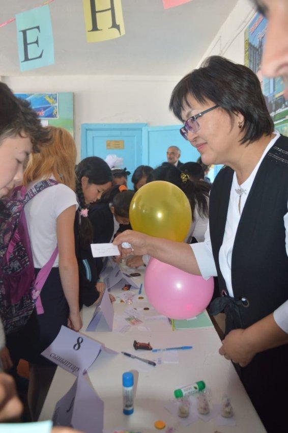 Білім жәрменкесі