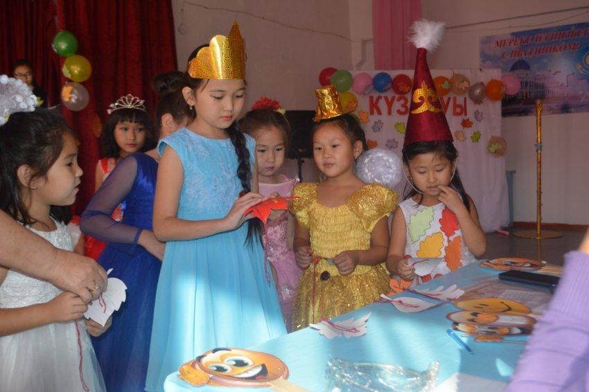 КҮЗ АРУЫ-2019