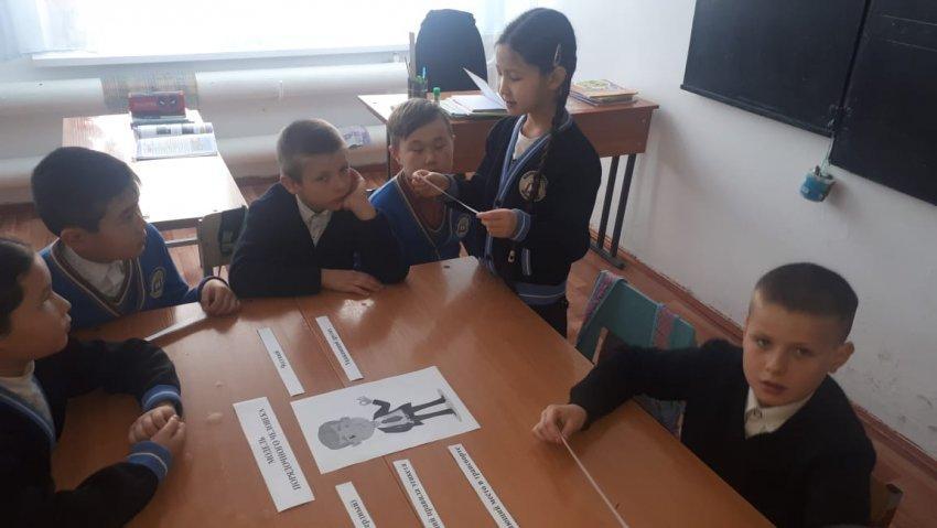 Адалдық сағаты-17.01.2020