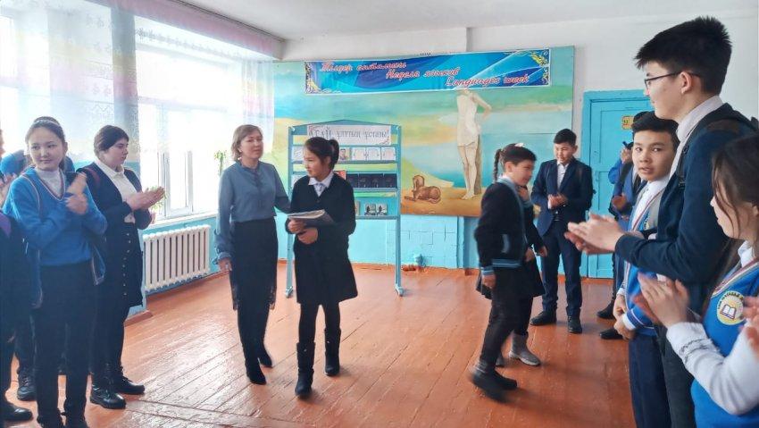 Поэтическая ЭСТАФЕТА,посвященная произведениям великого Абая.с 13 января 2020г.Библиотекарь-Акпарова О.В.