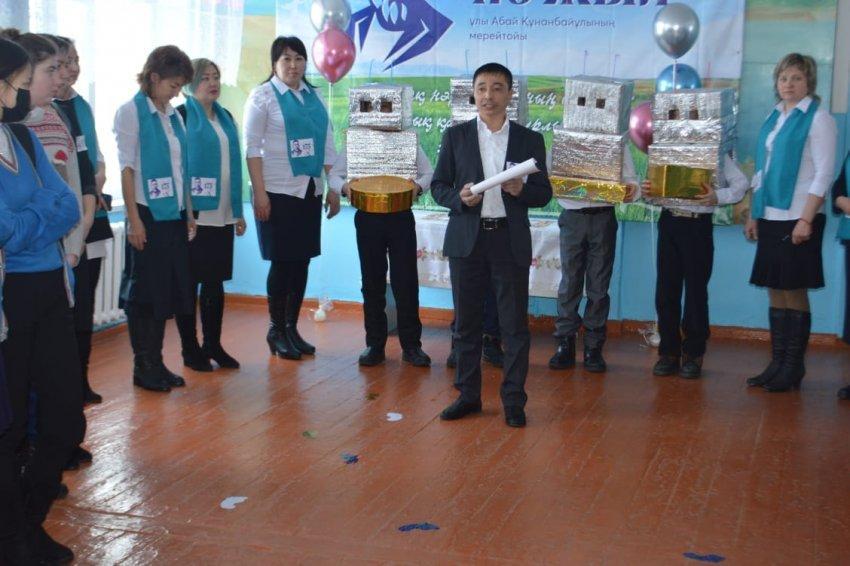 Политехникалық әдістеме бірлестігінің "Болашаққа қадам" атты тақырыбында апталығының  ашылуы