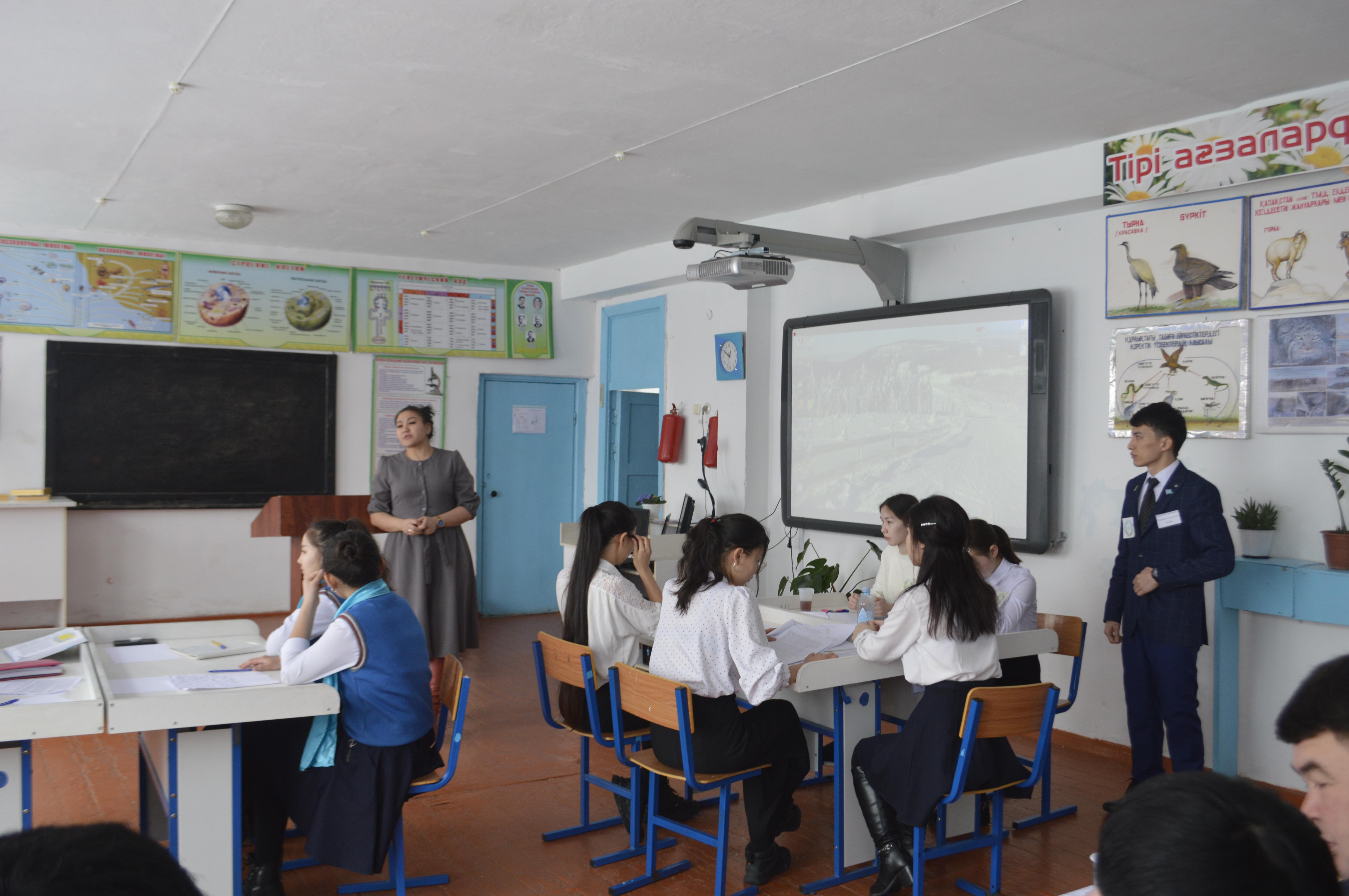 Дебаты.Шалабай-Бакыршық.ЖАС БИОЛОГ САЙЫСЫ.