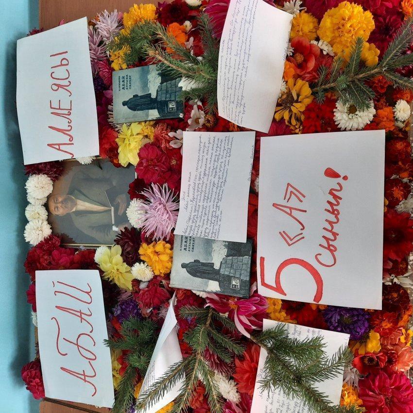 ОСЕННИЕ ФАНТАЗИИ ПРИРОДЫ