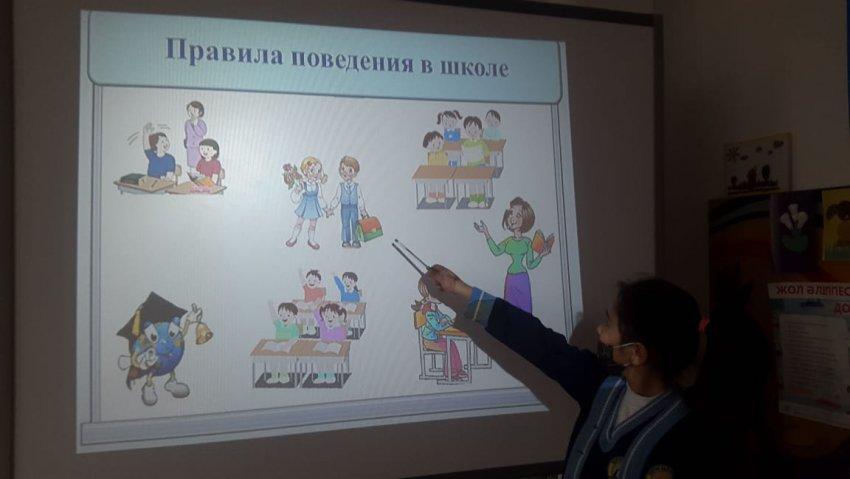 Құқық бұзушылықтың алдын алу.Сынып сағаттар.