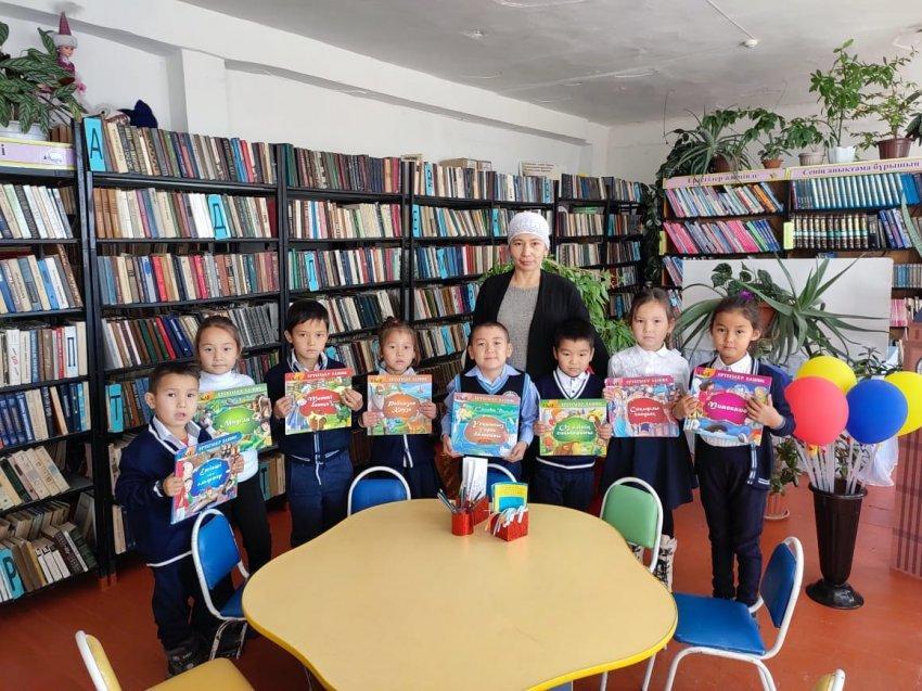 "Оқуға құштар мектеп"