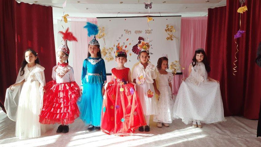 Күз аруы-2022