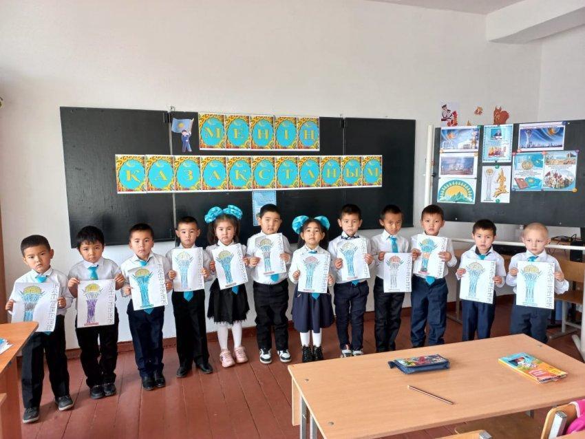 25 қазан Республика күніне арналған " Менің Қазақстаным " атты тәрбие сағаты. Мектепалды даярлык тобы. Тәрбиеші:Кузембаева С.Б.