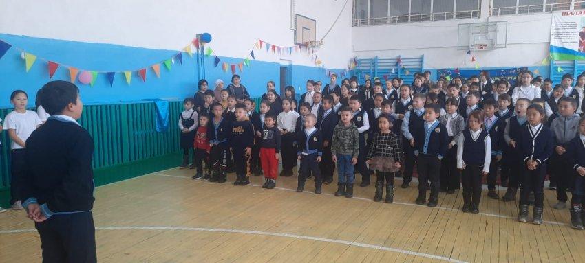 " Біз біргеміз " атты флешмоб